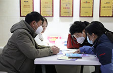 ���ͺ������A��������M����